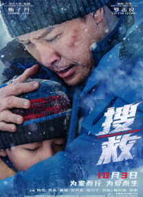 亚洲爽爽